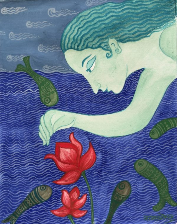 Beneath the Blue