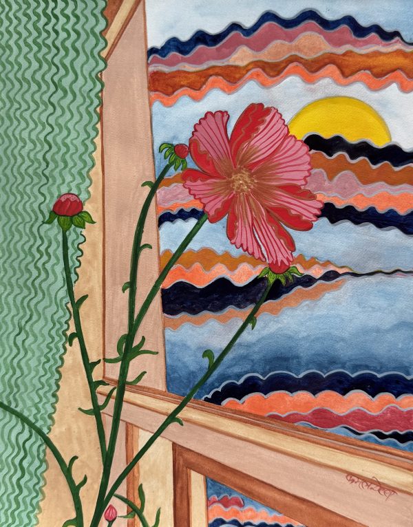 Blossom