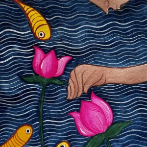 Reaching for the Bloom